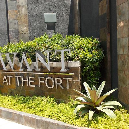 Avant Serviced Suites - Personal Concierge Μανίλα Εξωτερικό φωτογραφία
