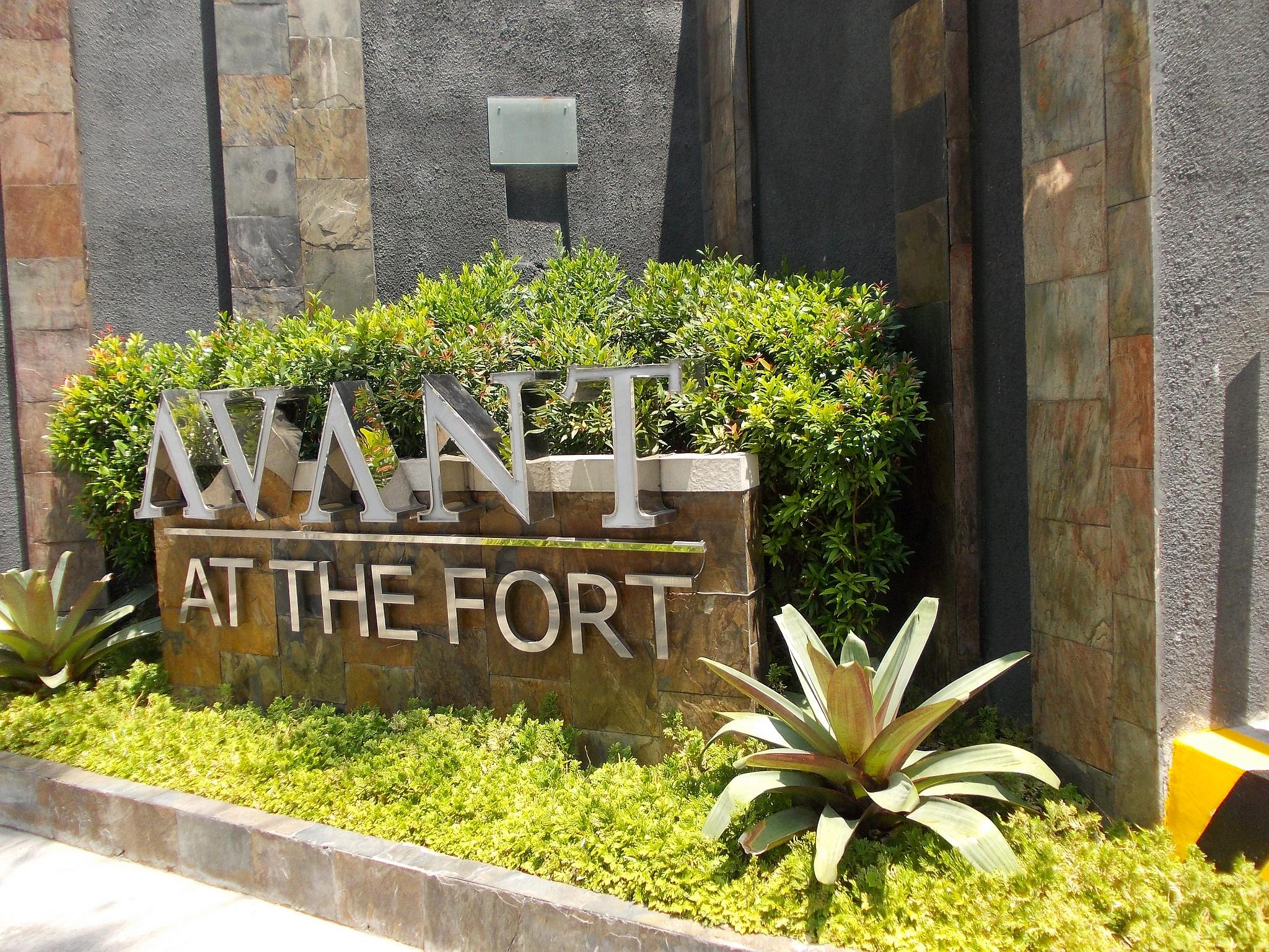 Avant Serviced Suites - Personal Concierge Μανίλα Εξωτερικό φωτογραφία